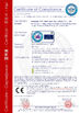 Cina Chengdu HKV Electronic Technology Co., Ltd. Sertifikasi